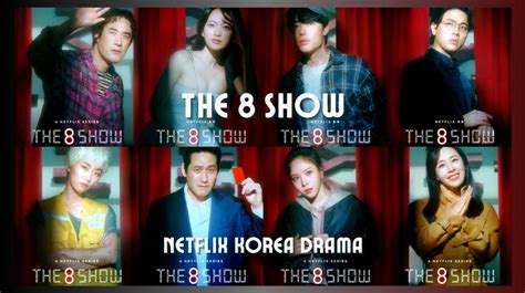 八樓二樓|韓劇《The 8 Show》劇情分集、參賽者角色懶包！生。